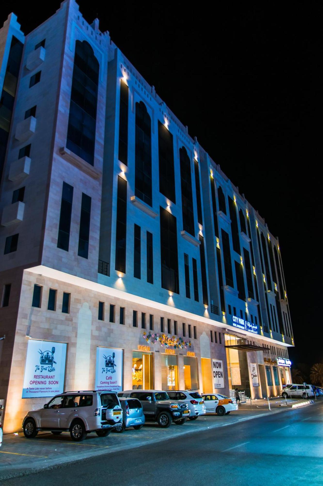City Park Hotel Apartments Muscat Exteriör bild